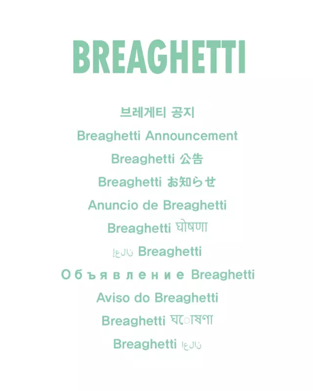 Breaghetti Instagram 게시물 4