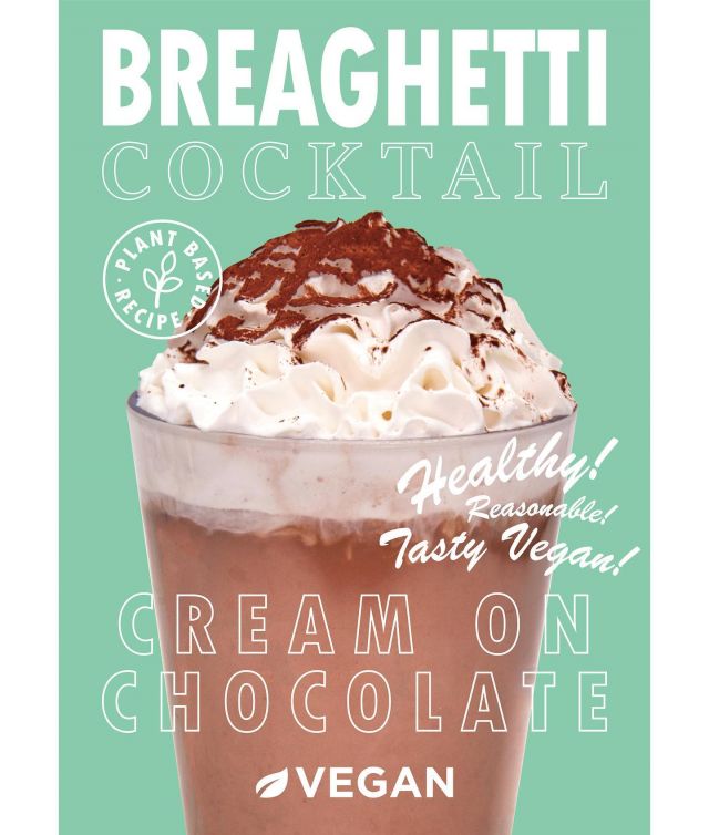 Breaghetti Instagram 게시물 14